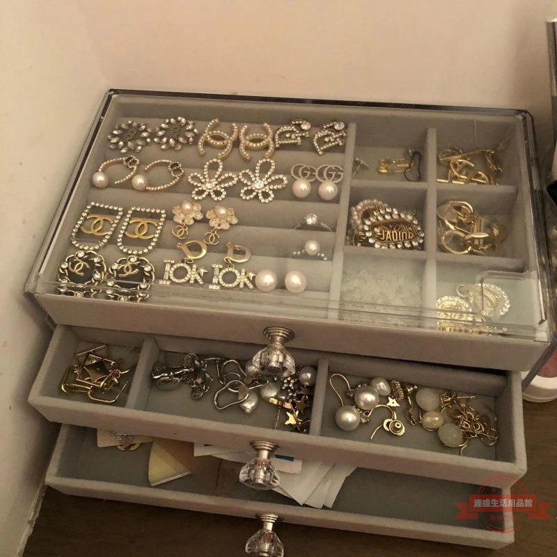 首飾盒輕奢首飾三層透明抽屜耳環手鐲飾品耳飾戒指手飾品珠寶盒