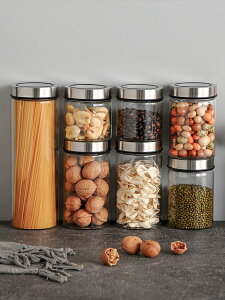 家用玻璃密封罐廚房罐子五谷雜糧收納罐儲物罐意面收納盒