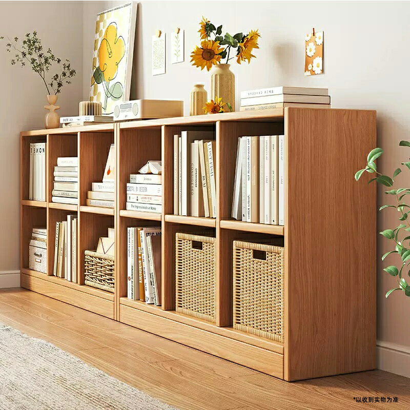 實木矮書櫃客廳置物架落地格子櫃靠墻收納儲物櫃子家用書架展示櫃
