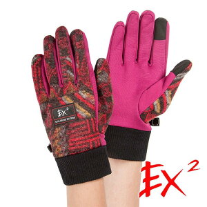 【EX2德國】印花抗風觸控保暖手套『暗紅』866162