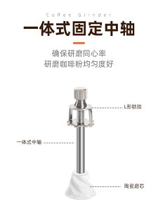 手動咖啡豆研磨機現磨手搖磨豆機器具小型研磨器家用手磨咖啡機