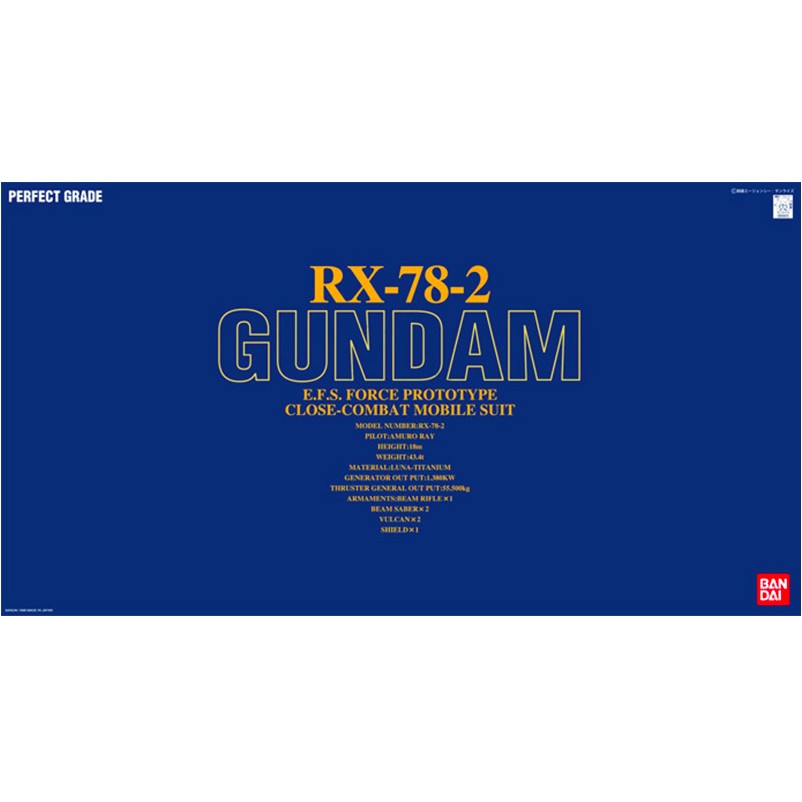 【鋼普拉】現貨 BANDAI 鋼彈UC PG 1/60 RX-78-2 GUNDAM 初鋼 初代鋼彈
