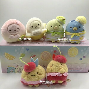 【現貨】小鶴日貨｜日本進口 正版 角落生物 變裝系列 水果裝扮 沙包玩偶