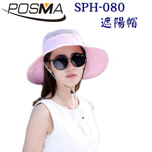 POSMA 女款 遮陽帽 防曬 SPH-080