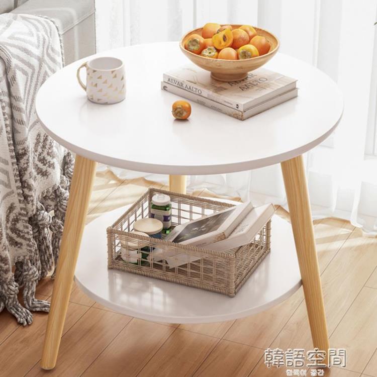 床頭櫃置物架簡約現代小型ins風簡易款小圓桌儲物臥室床邊床頭桌