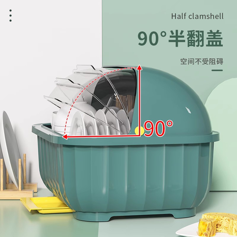 家用廚房置物架碗碟收納架瀝水碗筷收納盒多功能帶蓋餐具碗櫃