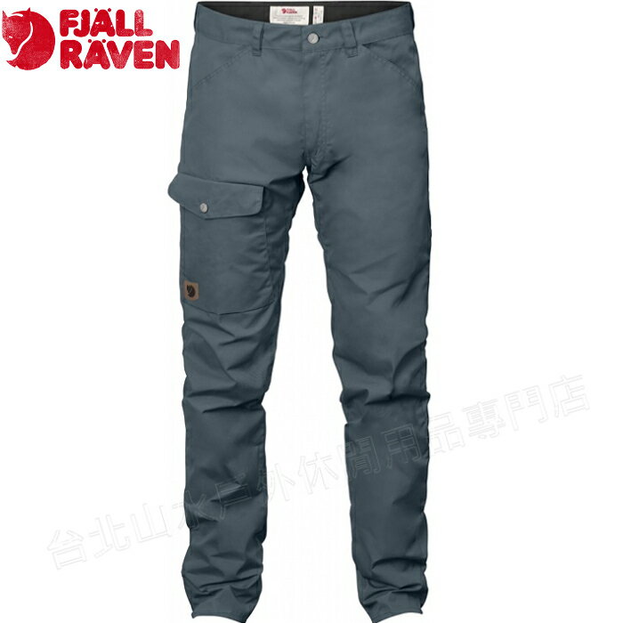 Fjallraven 小狐狸 工作褲/休閒褲/耐磨長褲/ G-1000 ECO登山褲 Greenland Jeans 男款 81871R 042 暮灰