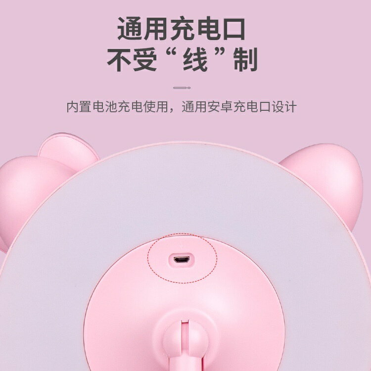 可調光LED鏡 led帶燈化妝鏡 折迭補光化妝鏡 宿舍桌面梳妝鏡 隨身鏡子 觸控式梳妝鏡 化妝鏡 三色帶燈 5