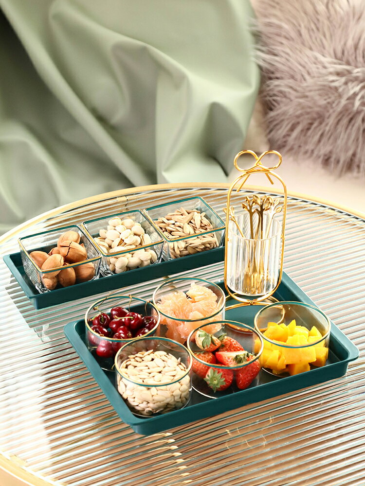 BSD干果盤客廳茶幾現代創意家用玻璃水果盤堅果零食盤糖果收納盒