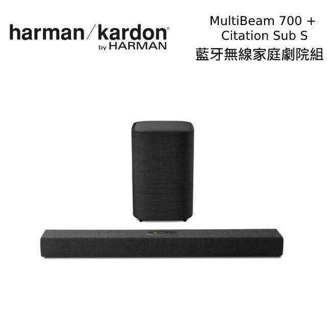 【APP下單點數9%回饋+限時下殺】Harman Kardon 哈曼卡頓 MultiBeam 700 + Citation Sub S 藍牙無線家庭劇院組 黑色