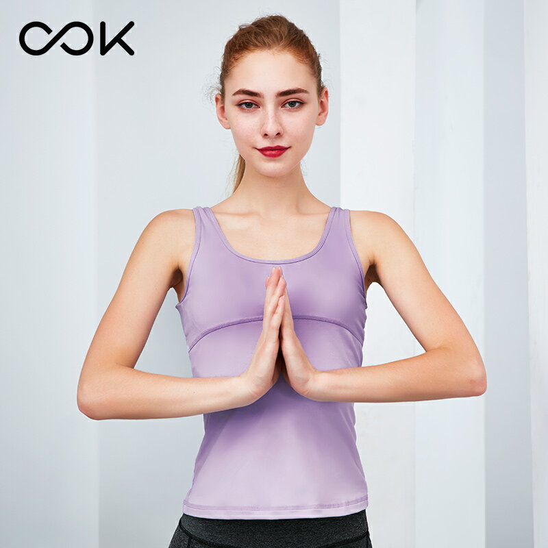 OOK運動背心女專業瑜伽跑步罩衫美背吊帶內衣聚攏性感健身服上衣