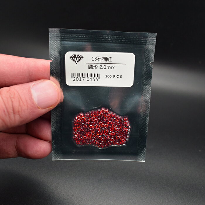 石榴石紅色圓形鋯石裸石戒指耳釘手錶珠寶首飾鑲嵌石diy尖底圓鉆