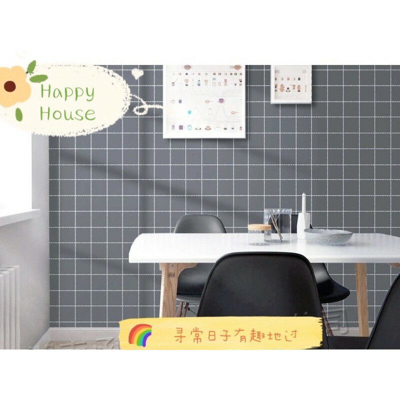 嗨皮屋 ✨ 自粘馬賽克牆紙壁紙廚房衛生間防水浴室瓷磚貼紙廚房防油貼紙櫃灶台用仿大理石紋防水加厚自粘耐高溫翻新台面貼紙 8