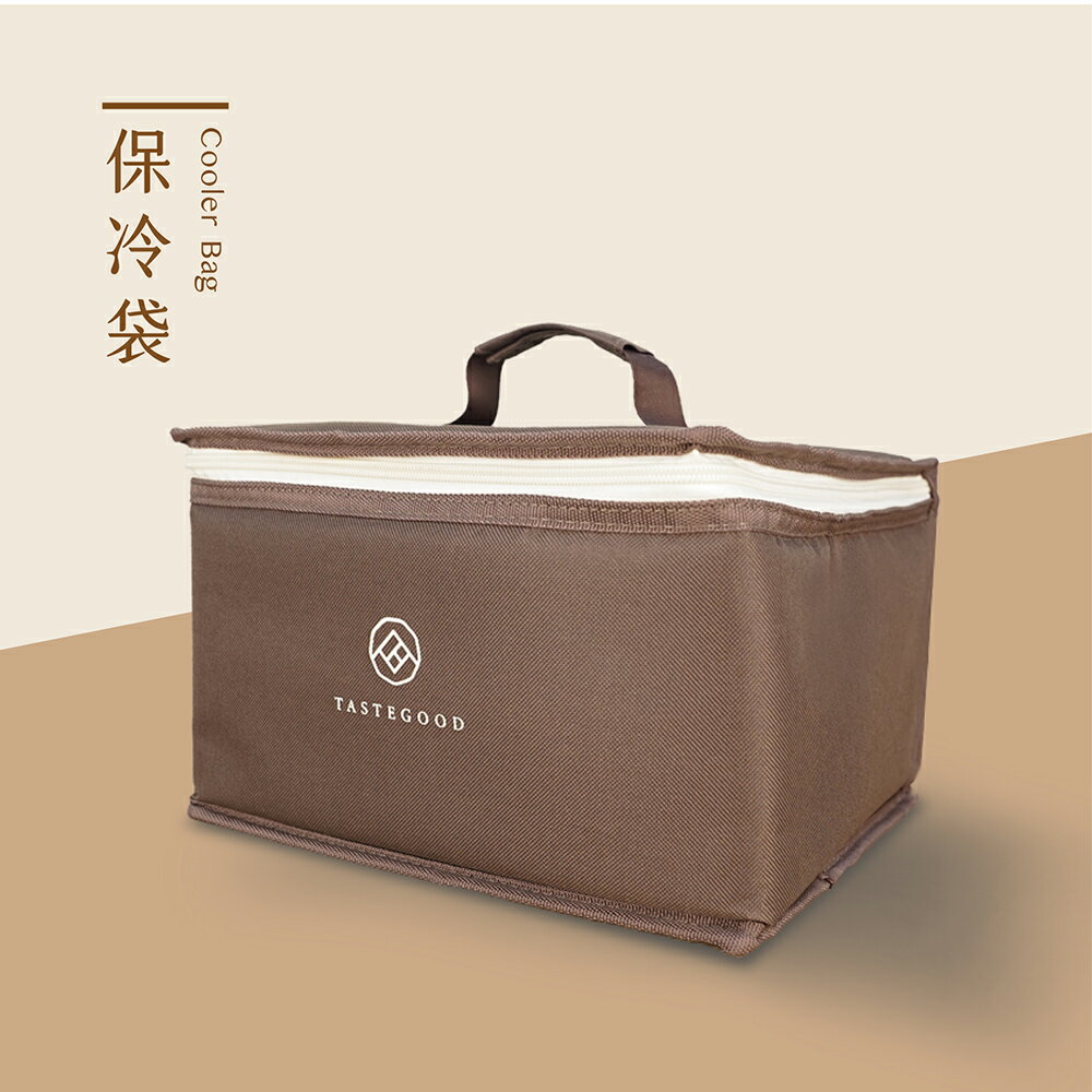【品好味】品牌加厚保冷袋-簡約設計,輕巧好攜帶