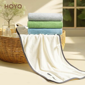 浴巾 毛巾 純色毛巾日本Hoyo和暖毛巾男女洗臉洗澡家用比純棉吸水A類不掉毛加厚速干