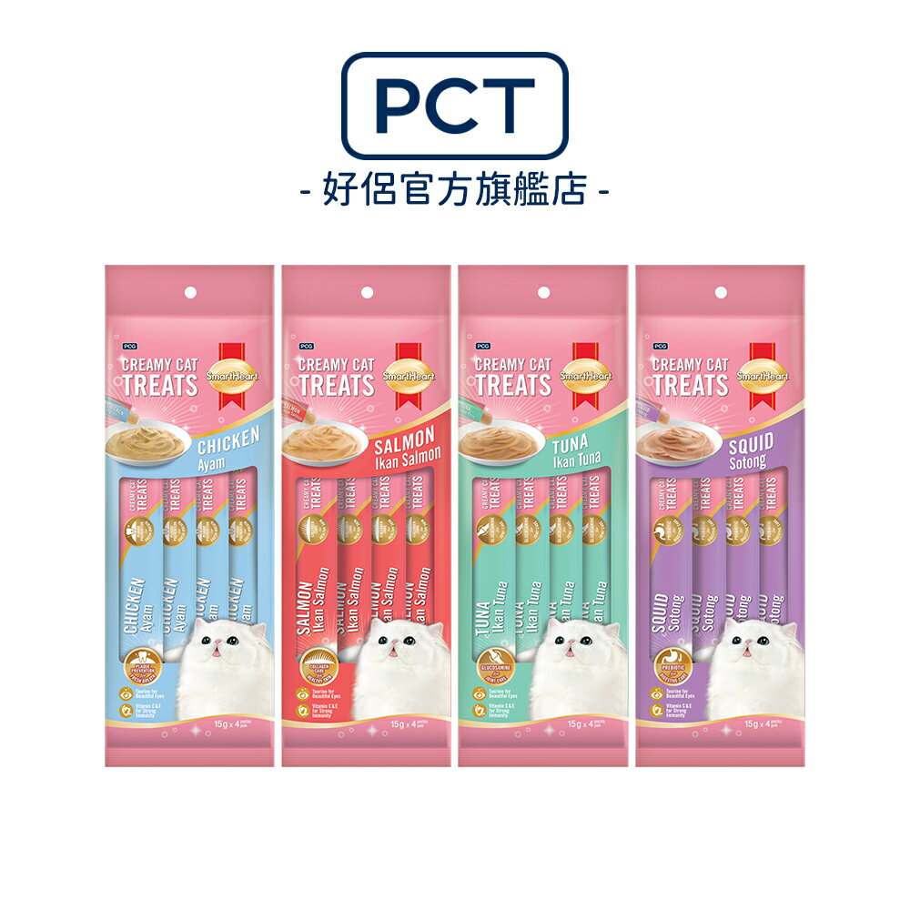 SmartHeart 慧心貓營養肉泥系列 15G(4入袋裝)