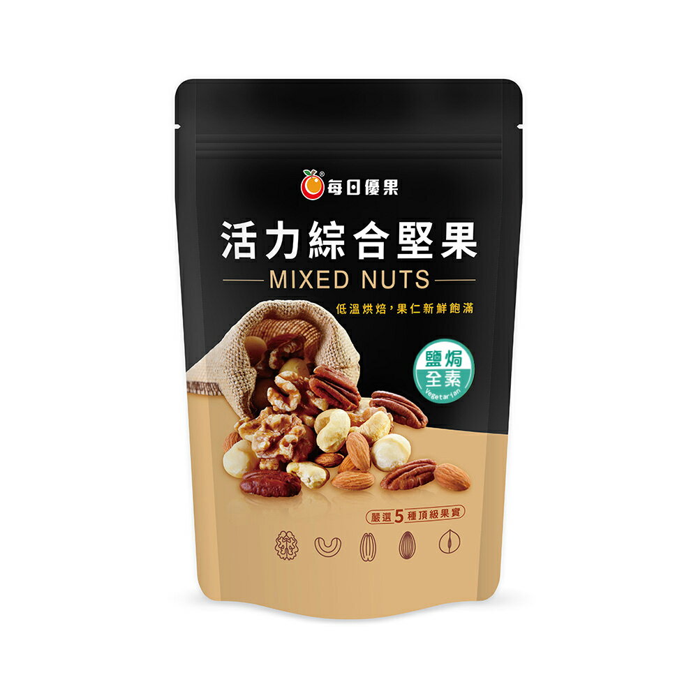 蜜汁綜合堅果280公克【每日優果】 1