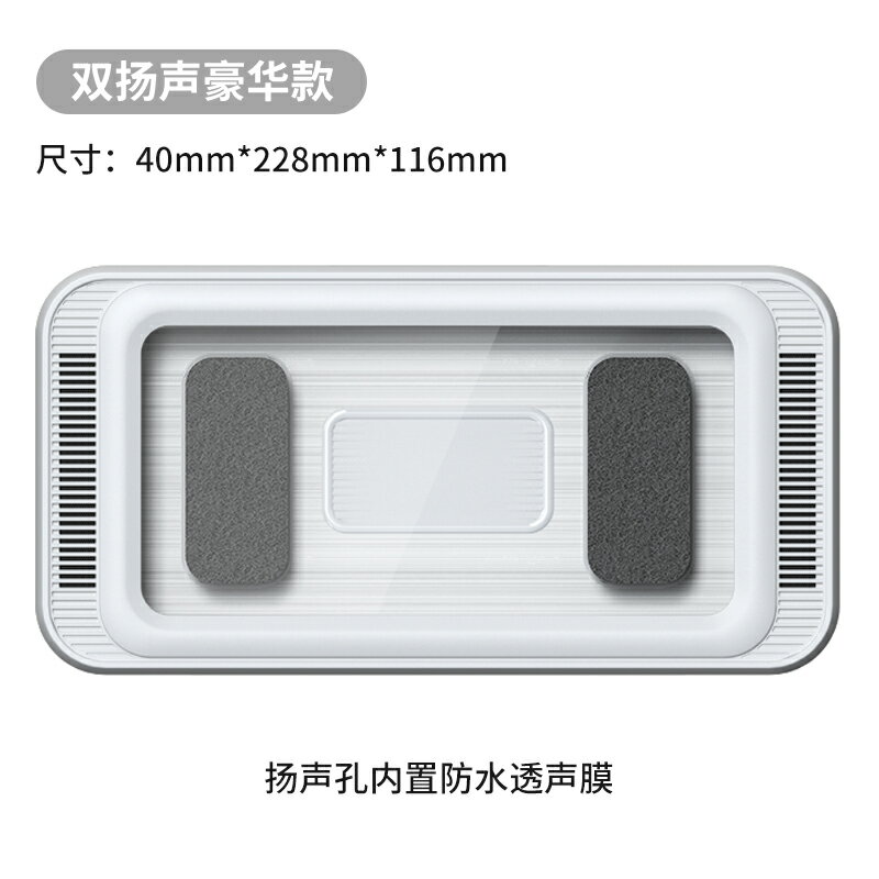 防水手機架 手機架 浴室手機盒 浴室防水手機盒洗澡看電視懶人支架手機架廁所追劇神器放玩衛生間淋浴房掛牆壁貼牆面牆上『ZW5840』