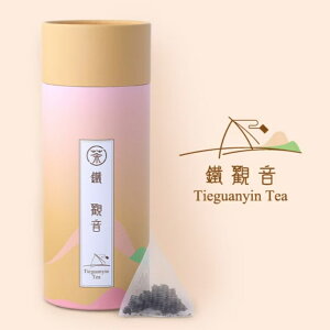 安永台灣茶-鐵觀音 遵循古法精焙，香氣飽滿豐厚(3.5g*20入)