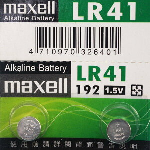 maxell LR41 192 鈕扣型電池/一排10顆入(促20) 1.5V 鈕扣電池 手錶電池-傑梭