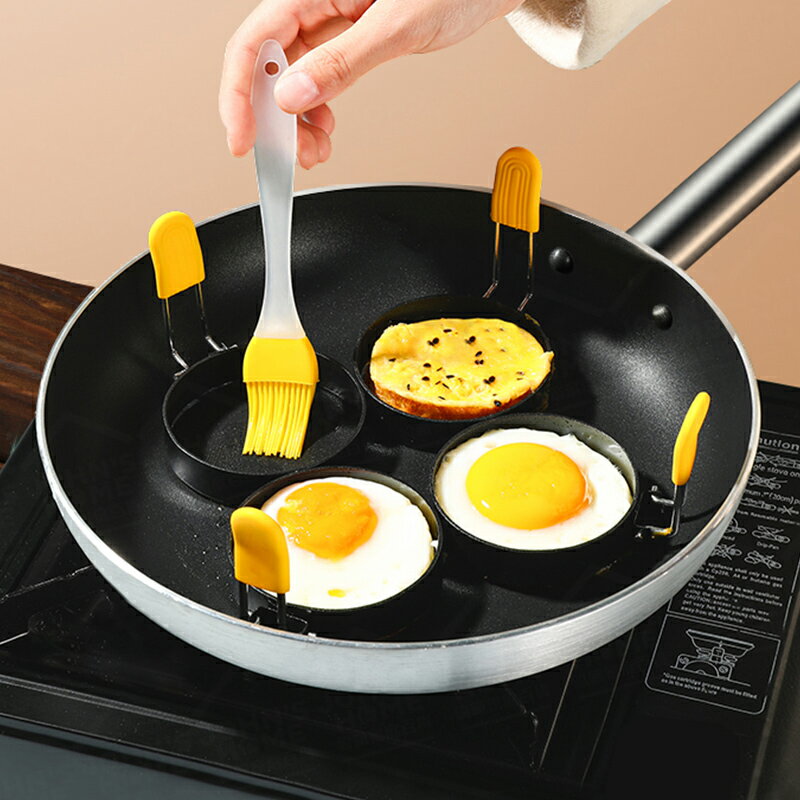圓形不沾煎蛋器 2個裝 通過SGS證明 荷包蛋模具 造型煎蛋器 料理模具 煎餅模具 煎蛋圈【BE0413】《約翰家庭百貨