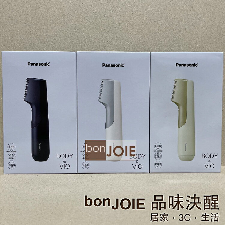 Panasonic 國際牌 ER-GK23 乾電池式 男士美體刀除毛刀 水洗 電剃刀 修剪 (ER-GK21升級版)