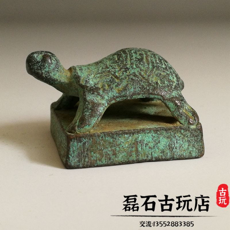 安い店舗 青銅器 獸竜鈕印 子母青銅印 篆刻 骨董品 passepartout-gmbh.de