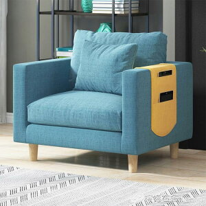 沙發椅 沙發單人客廳小戶型簡易懶人沙發臥室北歐簡約現代單人小沙發椅子