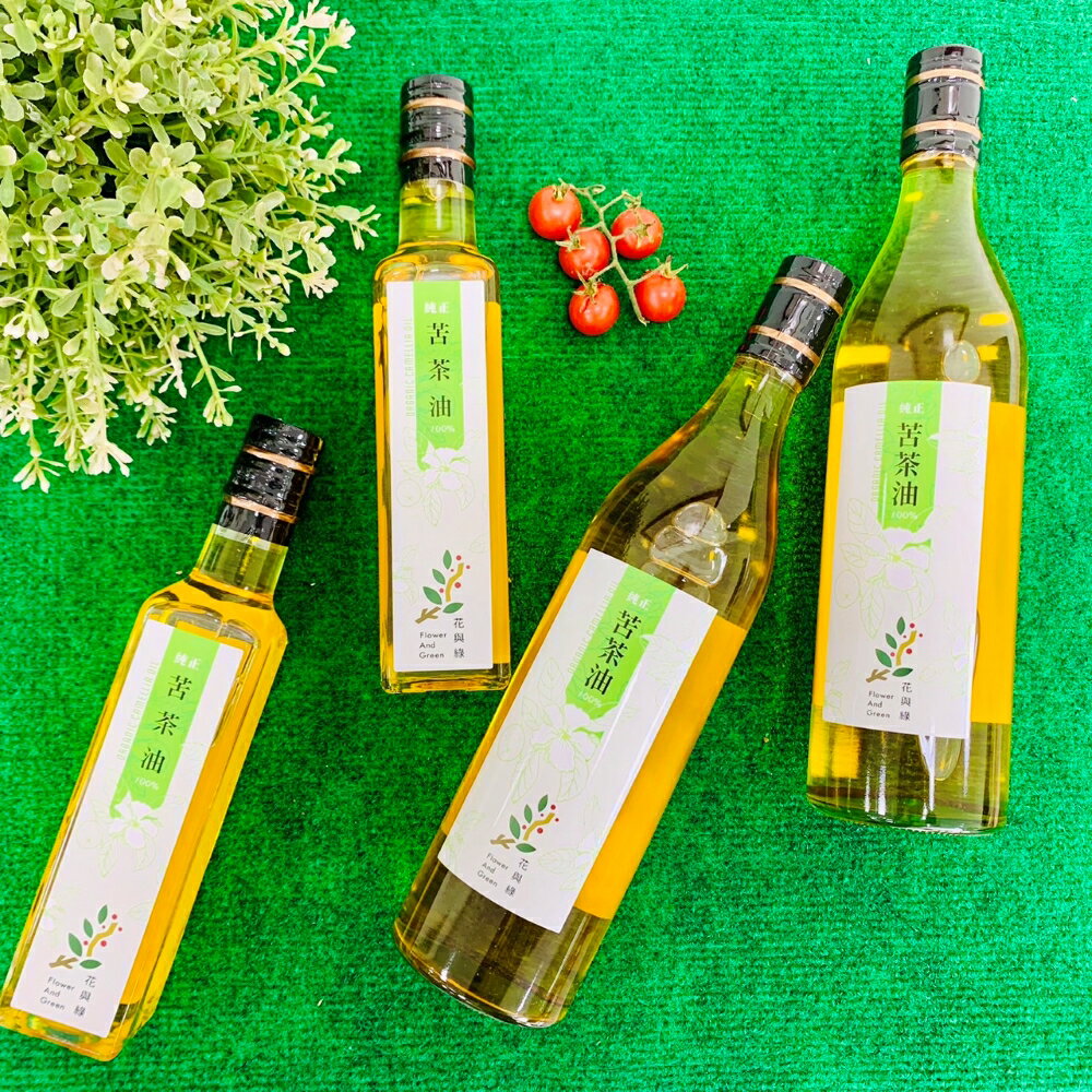 臺灣純苦茶油 250ml (1入)、250ml(2入)、600ml(1入)、600ml(2入)