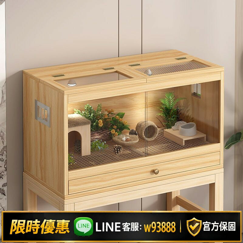 【可打統編 保固一年】鸚鵡籠子玄鳳牡丹虎皮繁殖籠幼鳥籠帶廁智能保暖飼養箱實木鴿子籠