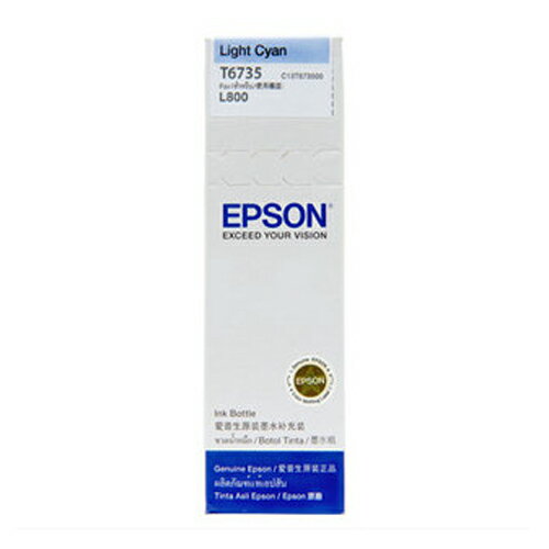 <br/><br/>  EPSON T6735/T673500 原廠淡藍色墨水 適用 L800/L805/L1800<br/><br/>