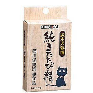 現代 GENDAI 天然純木天寥粉-(0.5gx10小包)/盒『WANG』