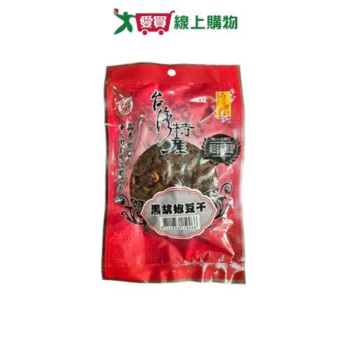 品品黃大目黑胡椒豆乾100G【愛買】