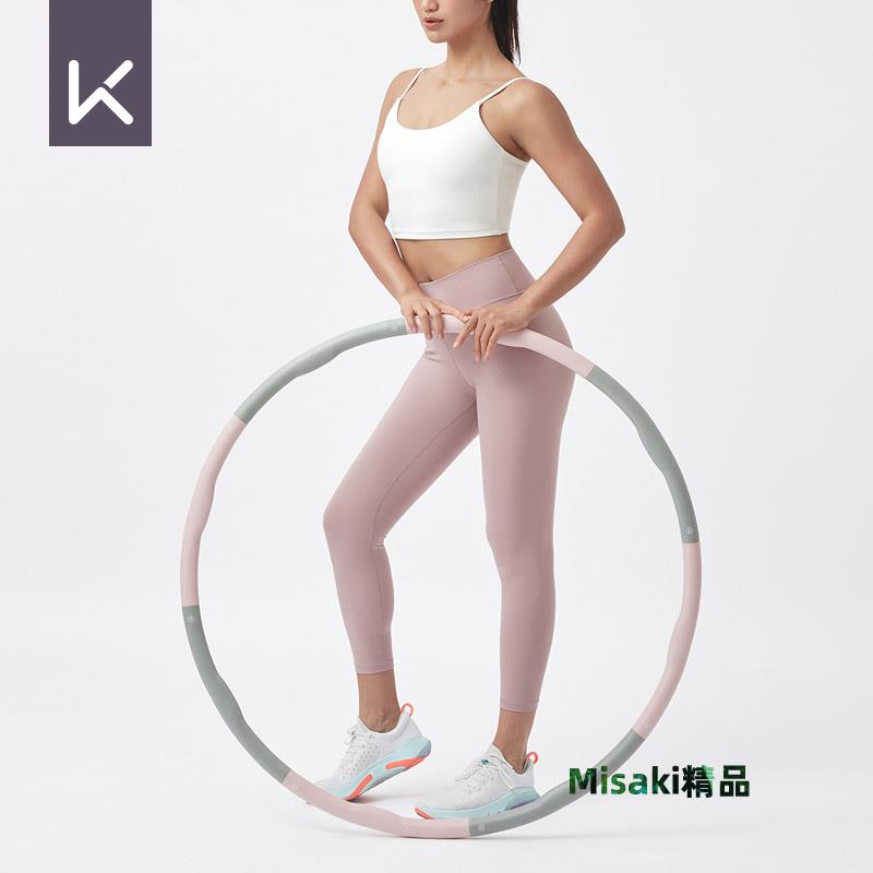 Keep呼啦圈女瘦腰美腰收腹瘦身減脂減肥神器加重塑型健身運動器材-Misaki精品