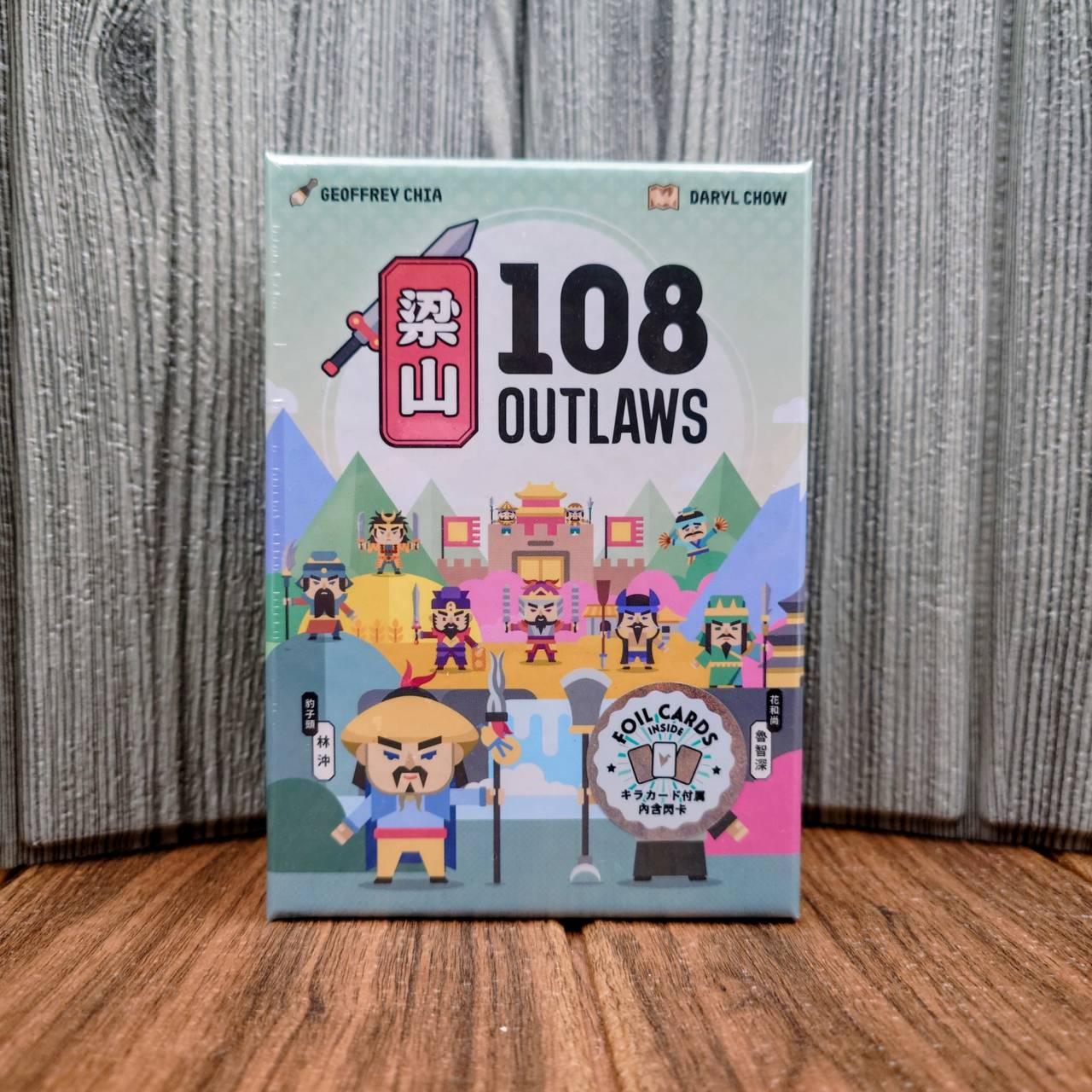 【桌遊侍】梁山108《免運.再送充足牌套》正版實體店面快速出貨 梁山百將風雲.水滸傳桌遊.輕策略桌遊.新銳桌遊展熱門