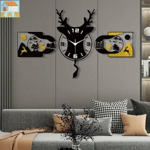 時鐘 鐘表時尚簡約客廳家用裝飾造型創意精美北歐靜音夜光中國風石英豪華高檔大掛鐘