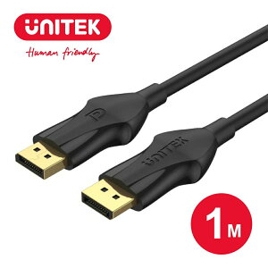 【樂天限定_滿499免運】UNITEK 1.4版 8K 60Hz DisplayPort傳輸線(公對公)1M(Y-C1624BK-1M)