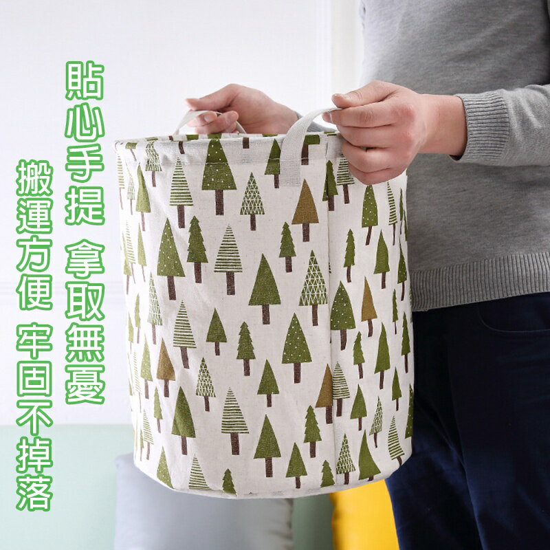 布藝汙衣籃【Y037】台灣出貨 居家 ZAKKA風帆布棉麻收納籃玩具籃洗衣籃收納筐髒衣籃折疊收納洗衣桶 2