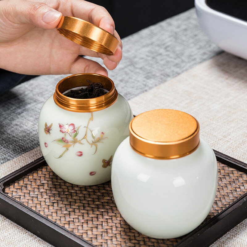 茶葉罐家用陶瓷茶罐小號普洱裝茶葉盒便攜迷你旅行包裝密封罐
