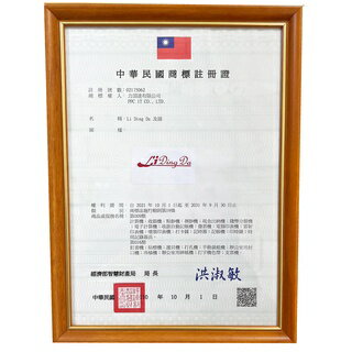 【Li Ding Da】雙色六欄位打卡鐘 指針型 液晶型 S960 +送50張卡紙  打卡機 考勤機 停電記憶 3