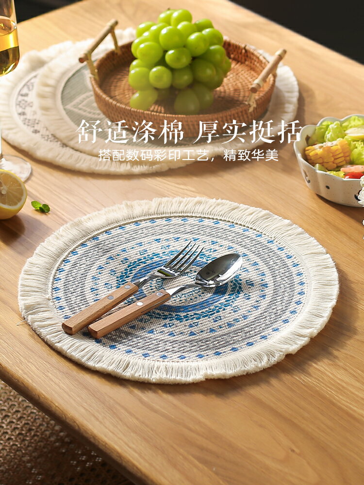 餐桌隔熱墊子桌面防燙餐墊高階感網紅ins風家用鍋墊碗盤墊【林之色】