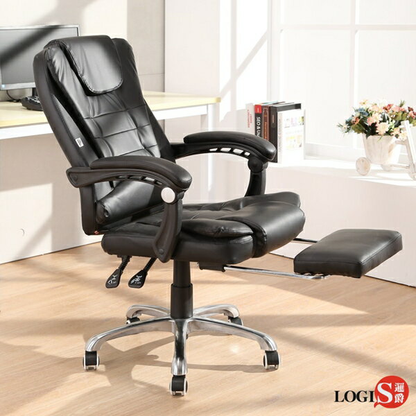 邏爵 LOGIS-開創家坐臥兩用主管椅/辦公椅/電腦椅 黑色DIY-B800
