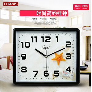 掛鐘 鬧鐘 康巴絲12英寸時尚方形掛鐘客廳辦公靜音時鐘掛錶簡約創意石英鐘錶『my6097』