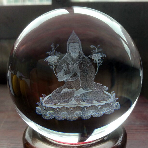 佛教麥彭仁波切大師佛像西藏密宗居家供奉辦公室擺件3D內雕水晶球