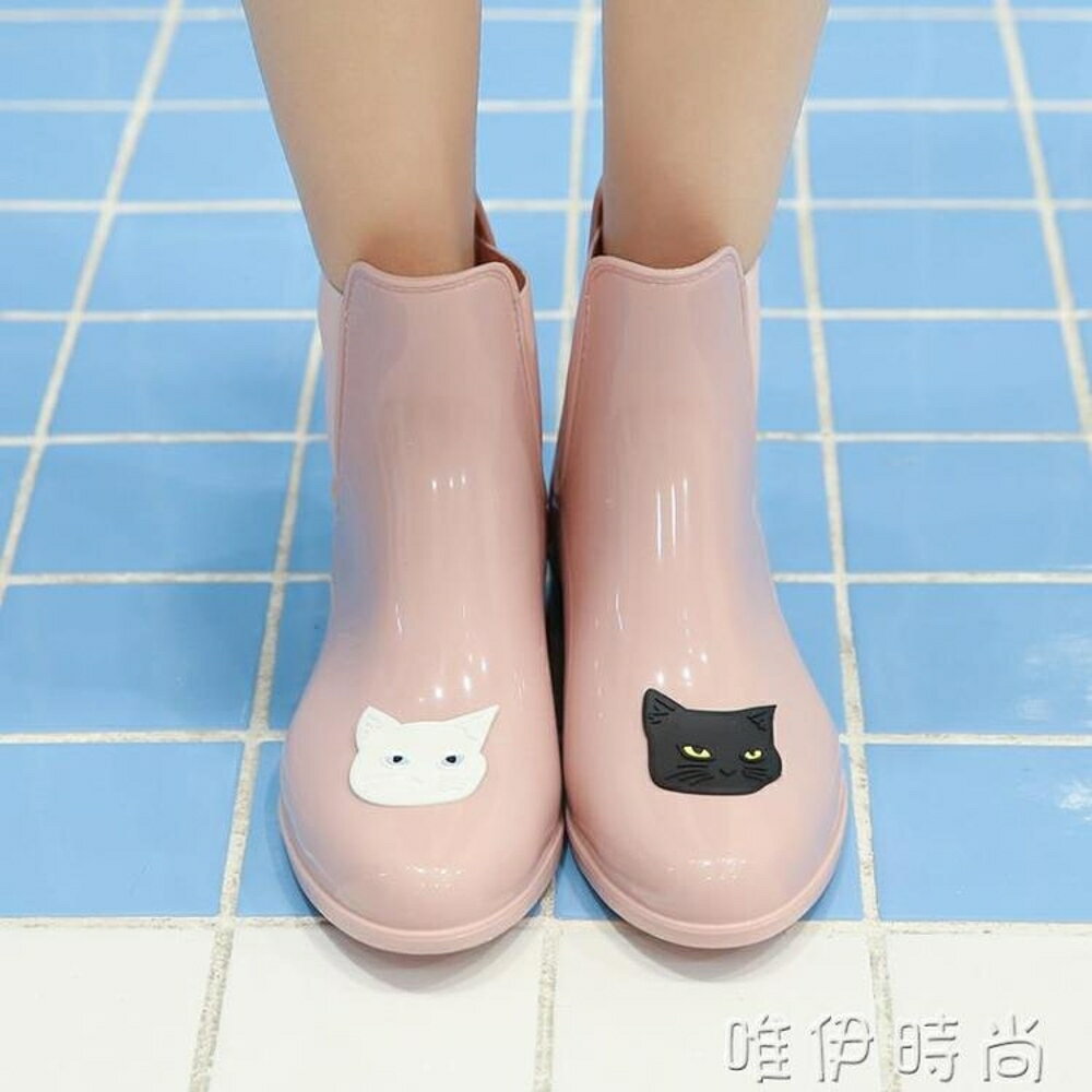 雨靴 MAIYU 貓咪時尚雨鞋女成人短筒水鞋夏季韓國低幫膠鞋可愛雨靴防滑 唯伊時尚