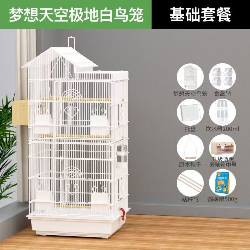 鳥箱&籠 Amazon.co.jp: Asdays 巣箱 インコ 鳥の巣 繁殖ボックス 繁殖箱
