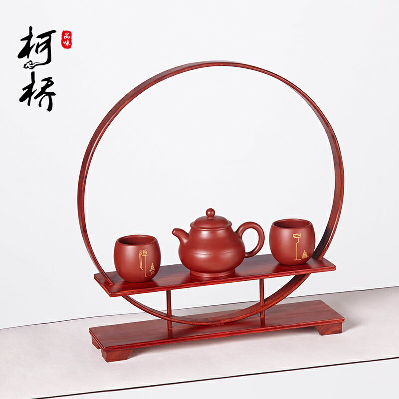紅檀木博古架小型茶壺架子紅木中式多寶閣實木展示架擺件底座托架