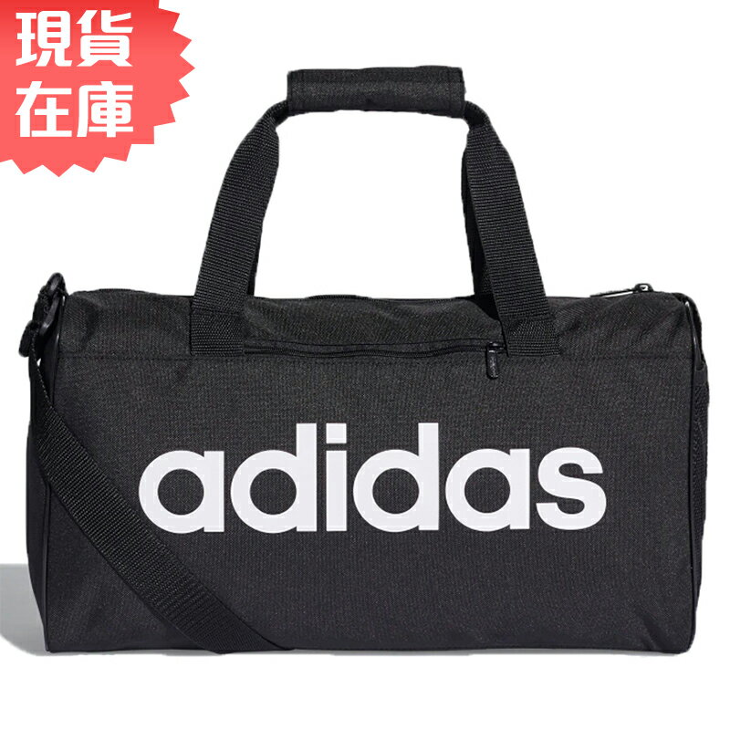 ★現貨在庫★ Adidas LINEAR CORE DUFFEL BAG 旅行袋 健身 旅行 黑 【運動世界】DT4818【APP限定 | 單筆滿666元結帳輸入序號『19Jul50』再折50元❤】