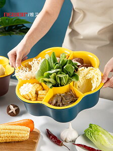 火鍋拼盤瀝水籃分格家用可旋轉菜籃子水果盤洗菜雙層蔬菜拼盤配菜