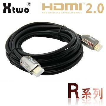 Xtwo X2-RHDMI R系列 HDMI2.0 3D/4K 影音傳輸線-富廉網